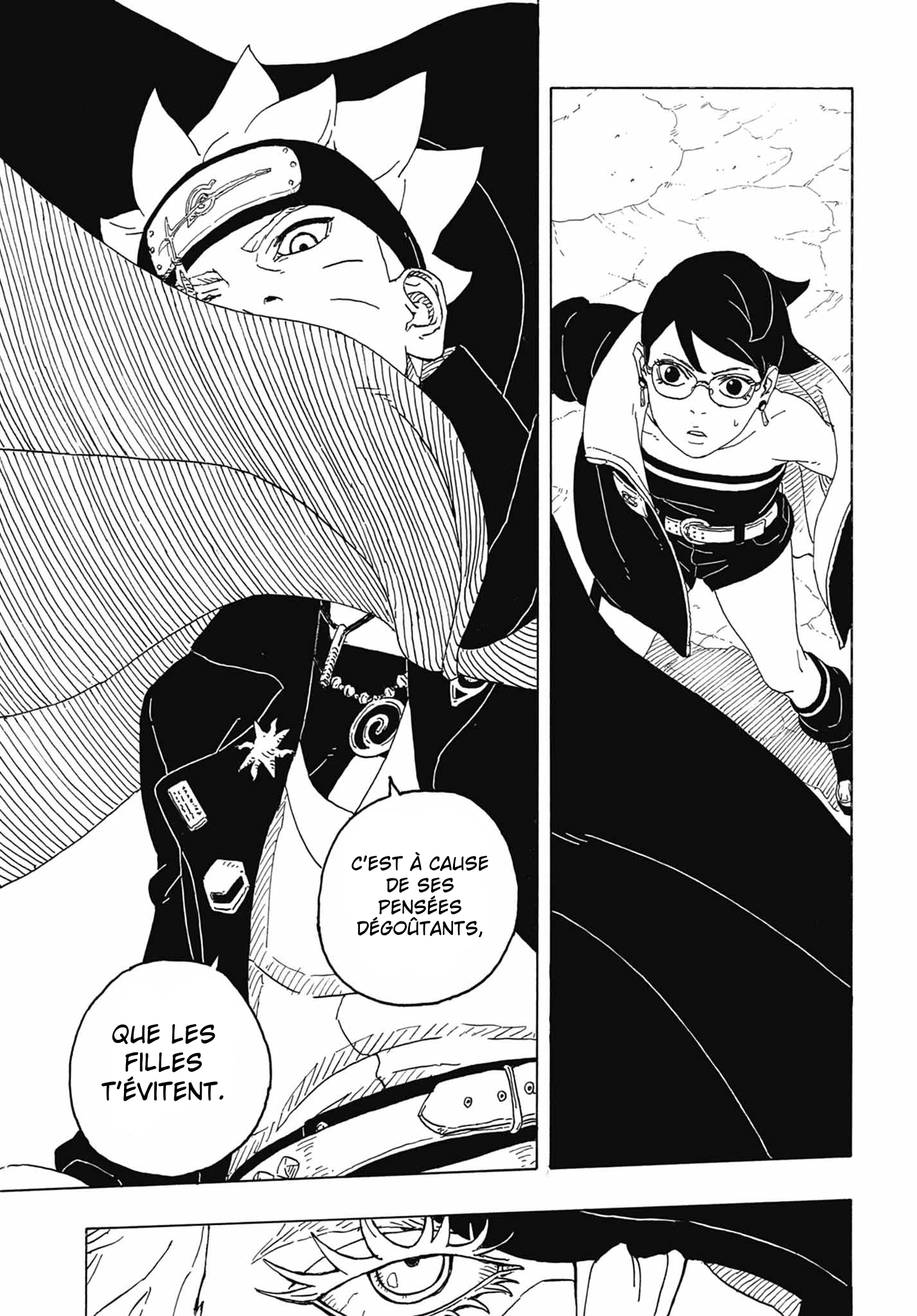  Boruto 01 Page 46